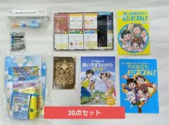 【中古】チャレンジ3年生　20点セット　学習テキストなど