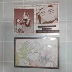 鬼滅の刃 お楽しみくじ おすそ分けポストカード 童磨 しのぶ