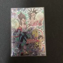 2025年最新】ベジータGT SECの人気アイテム - メルカリ