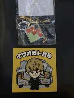 Da-iCE custom charm 銀テセット