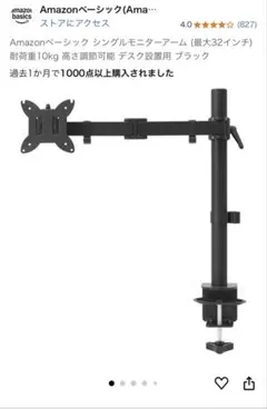 Item thumbnail for item d95d781e-2d72-4eed-a0c3-c4f1789b70a6