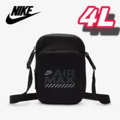 NIKE ナイキ ヘリテージ クロスボディバッグ (4L) 黒 HF6967