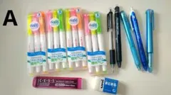 筆記用具A　まとめ売り　ボールペン　シャープペンシル　文房具 セット