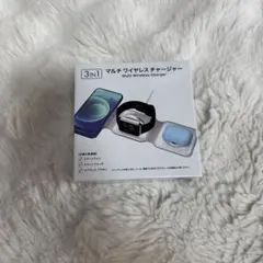 3in1 マルチワイヤレスチャージャー 折りたたみ式