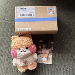 ZEROBASEONE ZB1 ゼベワン ウンニニ キムジウン リボンぬいぐるみ