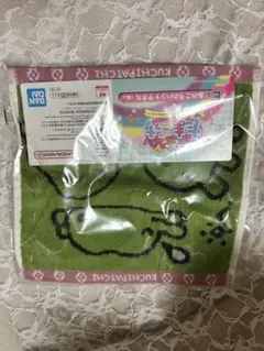 이치방쿠지 たまごっち E賞 あのころのハンドタオル くちぱっち