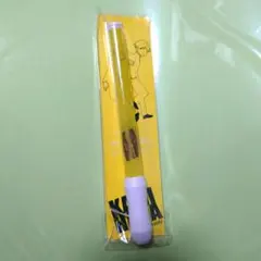 Item thumbnail for item 5095ec84-5f59-43d9-b421-96f0a308a717