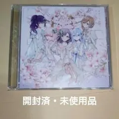 2026年最新】プロセカ ニーゴの人気アイテム - メルカリ