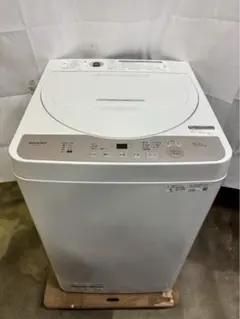 C7801★2024年製★新品.未使用品★シャープ洗濯機 9KG インバーター SHARP 中古/屋内搬入付き 9kg 洗濯機 長期90日保証 21-22年製 ES