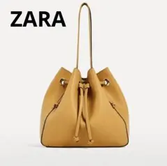 【美品】ZARA マスタード　バケットバッグ