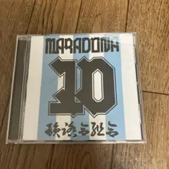 2026年最新】韻踏合組合の人気アイテム - メルカリ