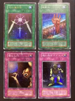 ⭐︎GW特価⭐︎遊戯王 初期カードまとめ売り