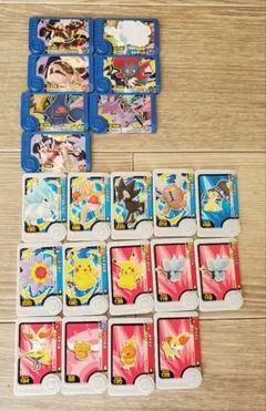 Item thumbnail for item 2c46f8e9-6a61-4824-848a-81bce22ba074