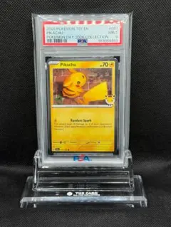 PSA9 Pikachu Toys R Us プロモ トイザラス 英語版 - メルカリ
