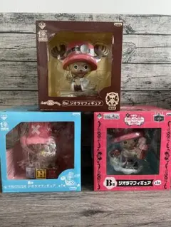 送料無料　新品未開封　一番くじ　チョッパー　ジオラマ フィギュア　3種セット