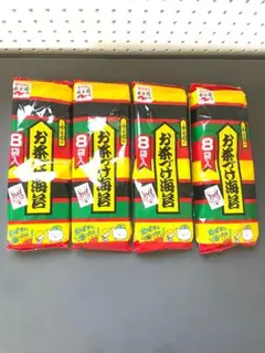 【新品・未開封】永谷園 海苔茶づけ 8食入 ×４袋のサムネイル