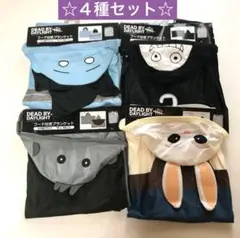 【新品】Dead by Daylgiht フード付き　ブランケット　4種セット