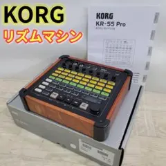 2026年最新】KR-55PRO コルグ リズムマシン KORGの人気アイテム - メルカリ