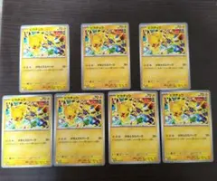 「新品」ポケモンカード ピカチュウ 7枚セットのサムネイル