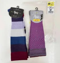 ジャヴィ ソックス