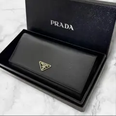 極美品⭐️ PRADA 長財布 二つ折り 三角ロゴ サフィアーノ ウォレット