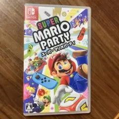 スーパーマリオパーティ Nintendo Switch