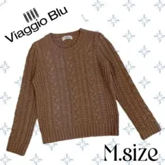 m46〚Viaggio Blu〛ケーブルニットセーターカフェラテ色 Mサイズのサムネイル