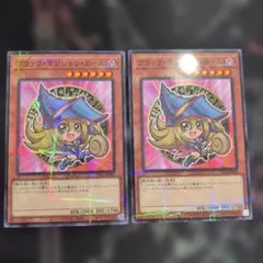 2026年最新】ハイチュウ 遊戯王の人気アイテム - メルカリ
