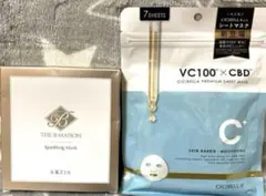 パック フェイスパック スキンケア シートマスク アクシージア まとめ売り