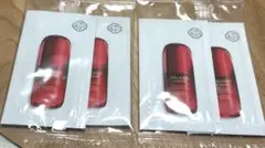 資生堂　アルティミューン　パワライジング　セラム　美容液　1.5ml 4回分