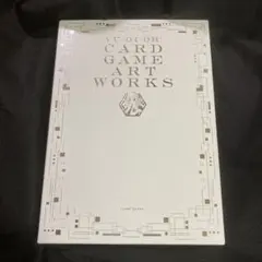 遊戯王 YU-GI-OH! CARD GAME ART WORKS 本のみ　公式