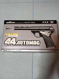 2026年最新】44AUTOMAGの人気アイテム - メルカリ