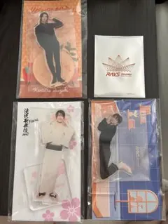 向井康二　アクスタ　カード