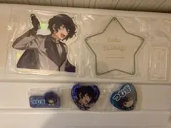 あんさんぶるスターズ!! 一番くじ 追憶セレクション 青葉つむぎまとめ売り