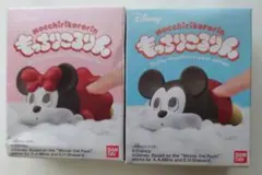 未開封　2個セット　ディズニー もっちりころりん ミッキー　ミニー