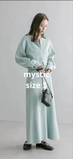 ミスティック　リブベアワンピース　 2wayセットアップ