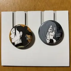 2025年最新】夏油傑 缶バッジの人気アイテム - メルカリ