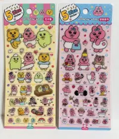 韓国限定　おぱんちゅうさぎ5サイズ ステッカーセット
