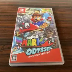Super Mario Odyssey