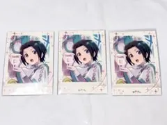 もふもふえん 岡村直央 橘志狼 姫野かのん ぱしゃこれ まとめ売り