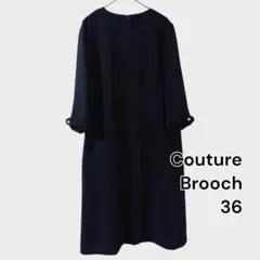 クチュールブローチ 七分袖パール付きワンピース ブラック 36サイズ