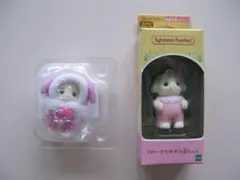 新品★シルバニアファミリー ★フローラウサギ赤ちゃん★カラフルウサギ★２点セット