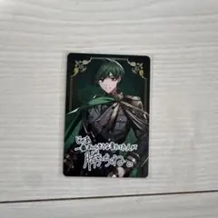 【すち】SIXFONIAチップス