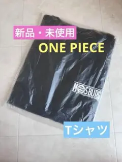 ☆新品・未使用☆
