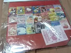 Item thumbnail for item a50d82c8-d2df-4e98-8873-43542a8388f6