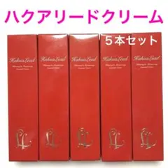 2026年最新】ハクアリードの人気アイテム - メルカリ