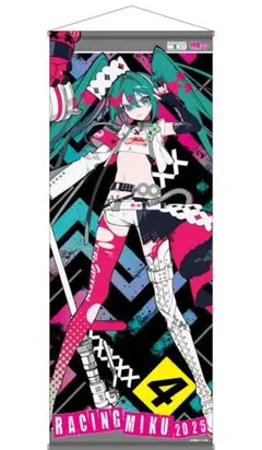 【貴重】RACING MIKU 2025 台湾漫画博覧会 限定クリアファイル 貴重】RACING MIKU 2025 台湾漫画博覧会 限定クリアファイル