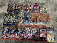 ポケモンカード20パックとレアカードセット10