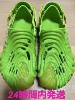 クロックス サレへベンバリー 28cm crocs salehe bembury - メルカリ