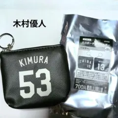 ★プロフ必読★mumu★様 リクエスト 2点 まとめ商品